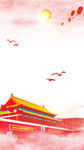 党建这边