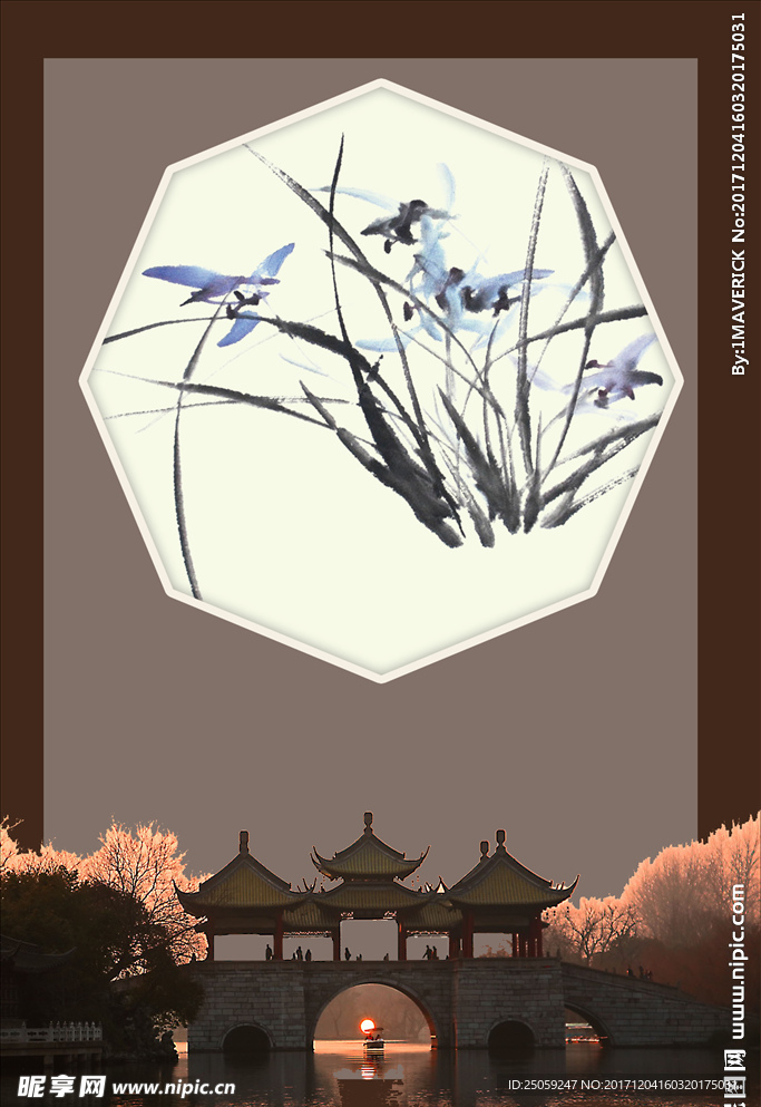 中国风背景