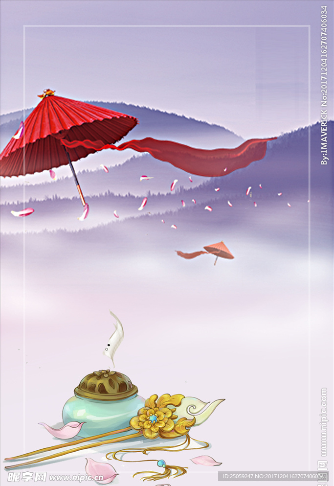 古风背景