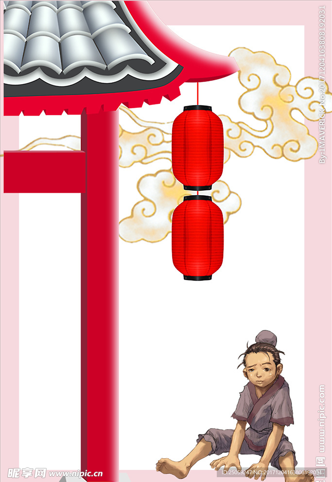 中国风背景