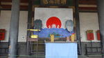 山西建筑