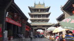 山西建筑