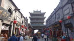 山西建筑