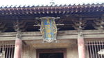 山西建筑