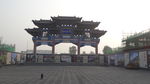 山西建筑