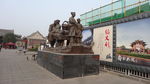 山西建筑