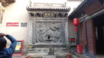 山西建筑