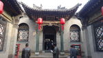 山西建筑