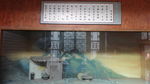 山西建筑
