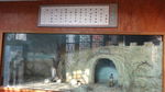 山西建筑
