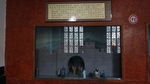 山西建筑