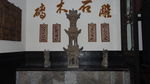 山西建筑