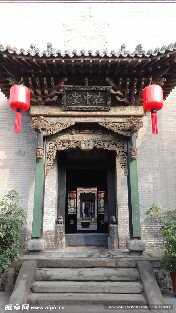 山西建筑