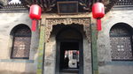 山西建筑