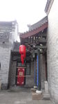 山西建筑