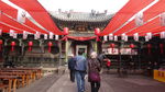 山西建筑