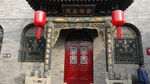 山西建筑