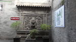 山西建筑