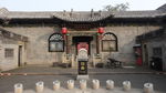 山西建筑