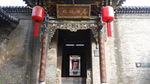 山西建筑