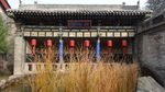 山西建筑