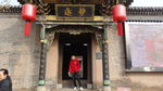 山西建筑