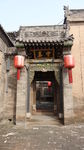 山西建筑