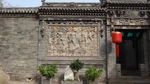 山西建筑