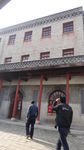 山西建筑