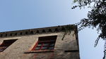 园林建筑