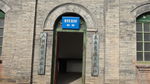 山西建筑