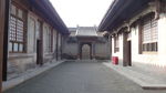 山西建筑
