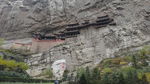 山西建筑