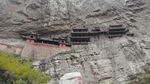 山西建筑