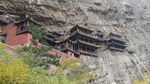 山西建筑