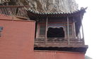 山西建筑