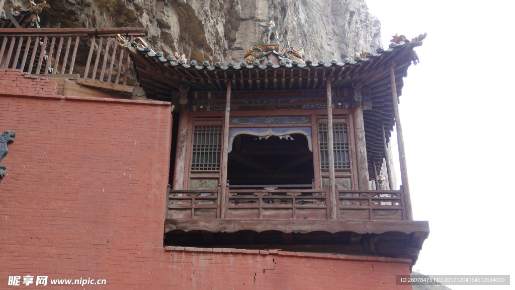 山西建筑