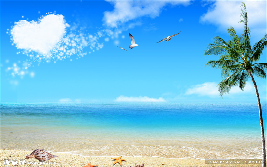 海滩漂流瓶风景PSD素材