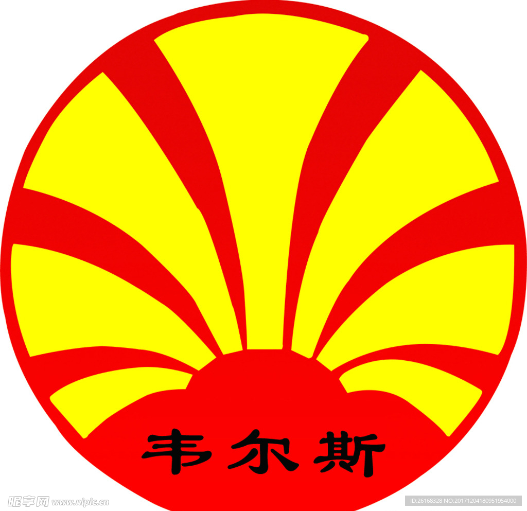 韦尔斯润滑油logo