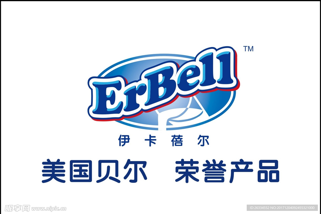 伊卡蓓尔标志