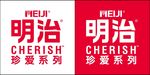明治标志