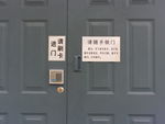 标语