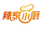 辣家小厨logo