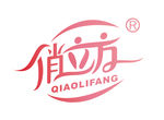 俏立方logo