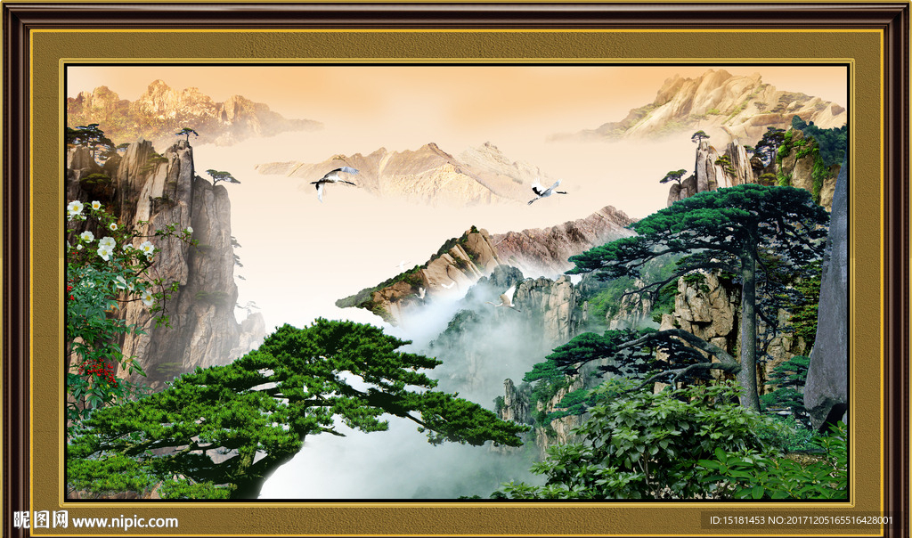 风景河山