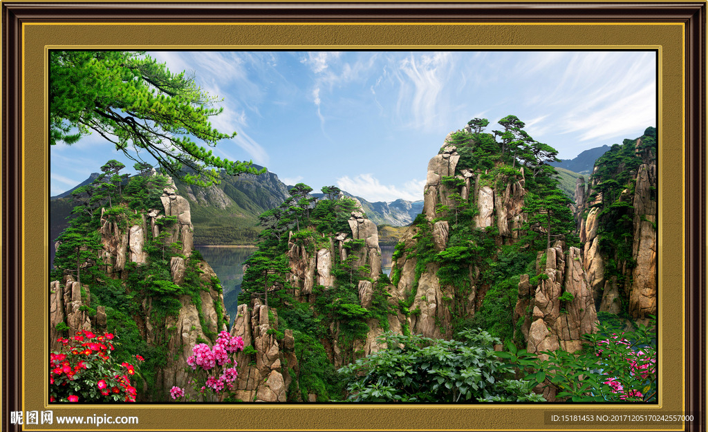 大好河山