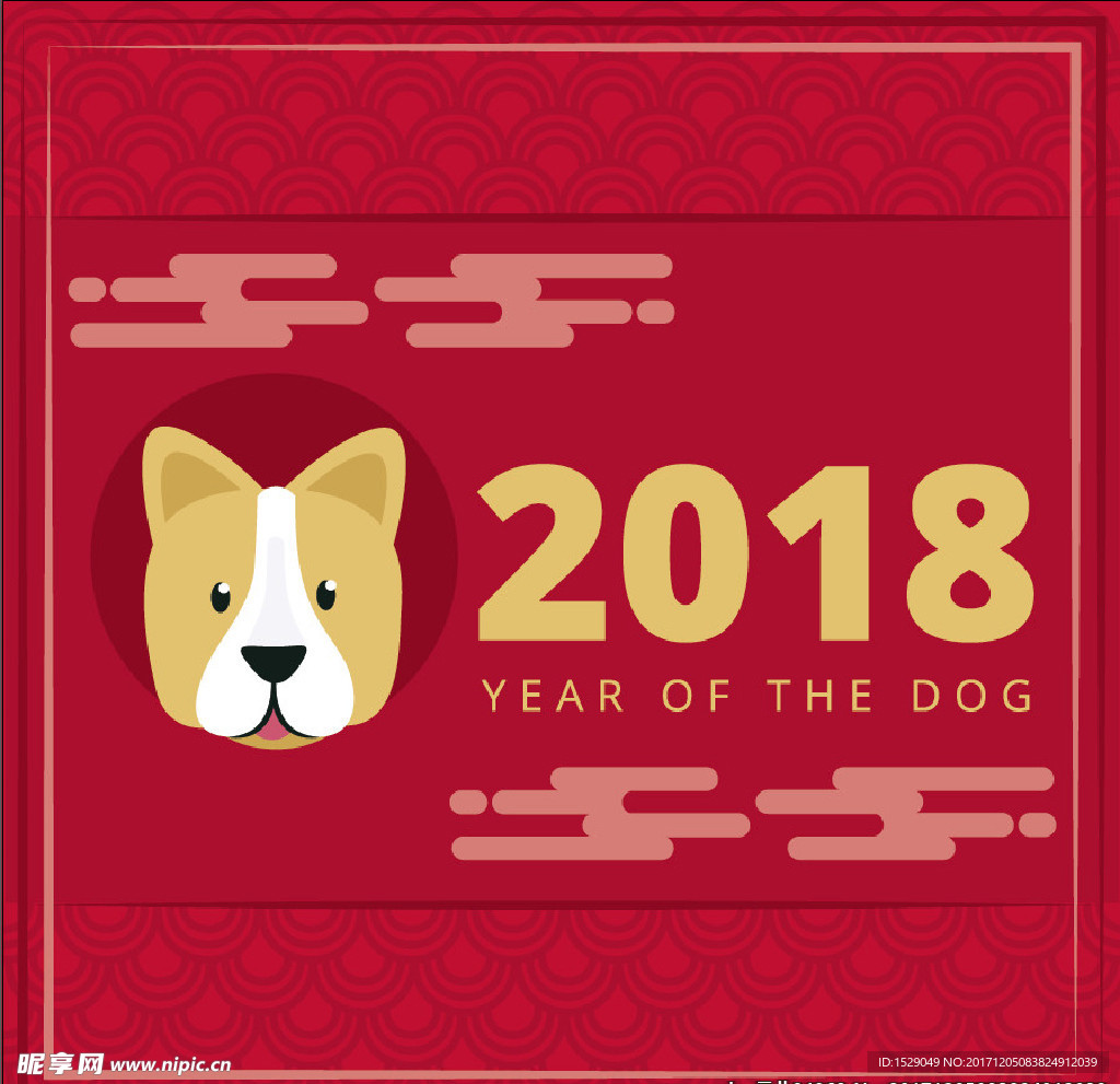 2018新年图片