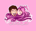 我们结婚啦图片