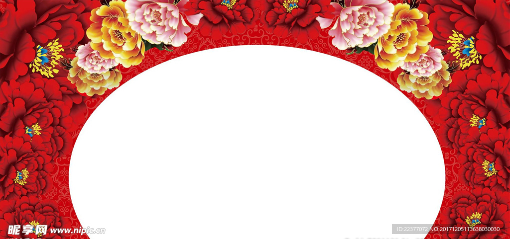 中式牡丹婚礼背景