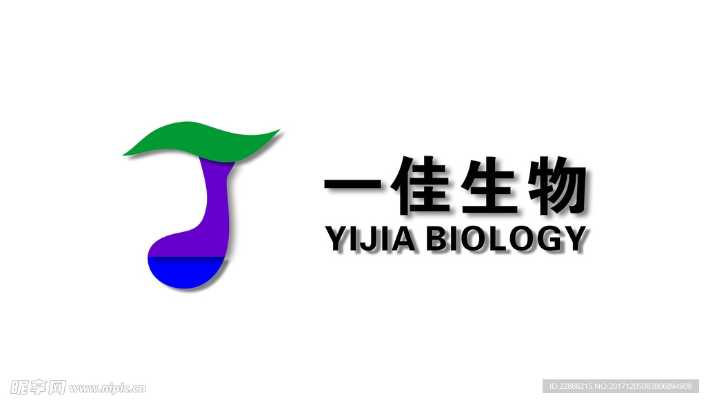 一佳生物logo